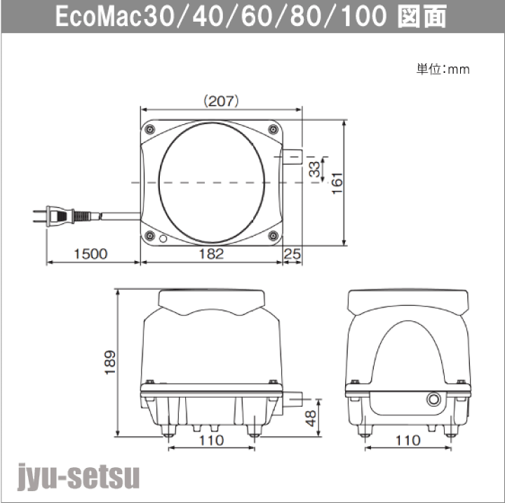 楽天市場】ブロワ エアーポンプ ブロア 浄化槽用 100L/min EcoMac100 (MAC100N,MAC100R) フジクリーン 旧マルカ : 住設倶楽部 楽天市場店 楽天市場】ブロワ エアーポンプ ブロア 浄化槽用 100L/min EcoMac100 (MAC100N,MAC100R) フジクリーン 旧マルカ : 住設倶楽部 楽天市場店