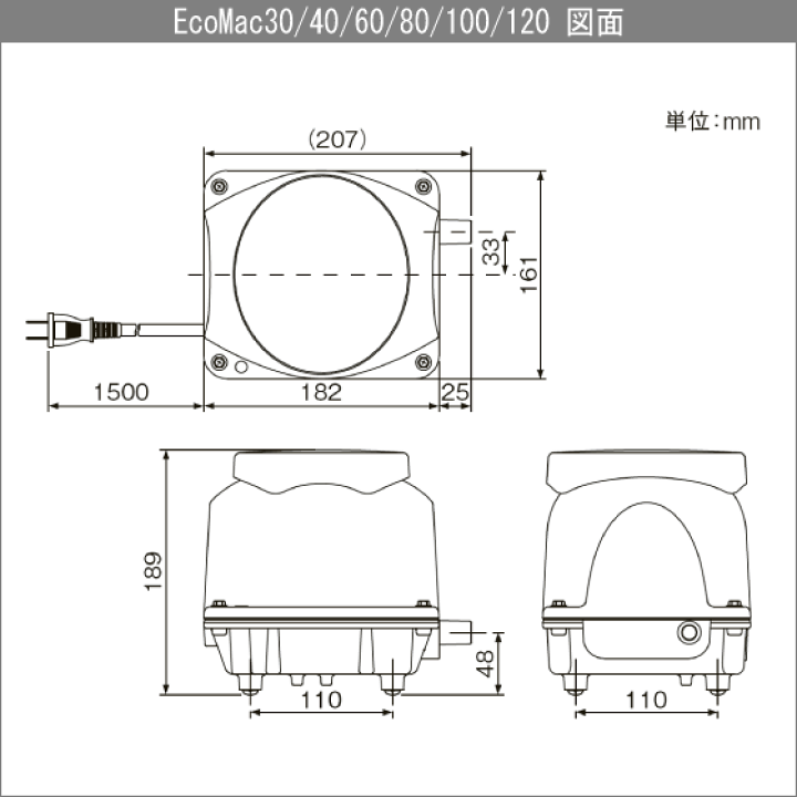 楽天市場】浄化槽ブロワ 80L/min EcoMac80 (MAC80N,MAC80R) フジ 楽天市場】浄化槽ブロワ 80L/min EcoMac80 (MAC80N,MAC80R) フジ