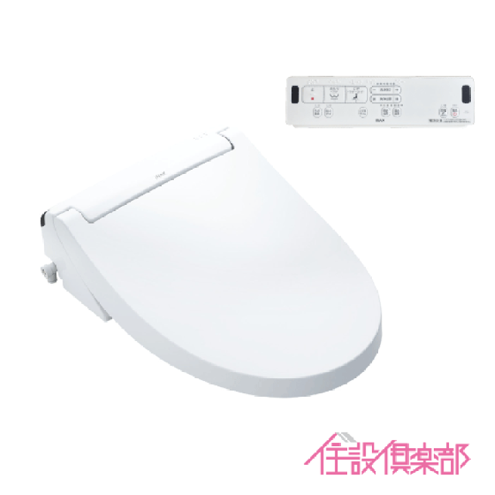 楽天市場】シャワートイレ KAシリーズ(壁リモコンタイプ) CW 楽天市場】シャワートイレ KAシリーズ(壁リモコンタイプ) CW