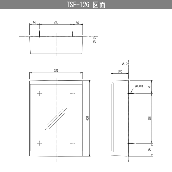 楽天市場】洗面ミラーキャビネット TSF-126 LIXIL INAX : 住設