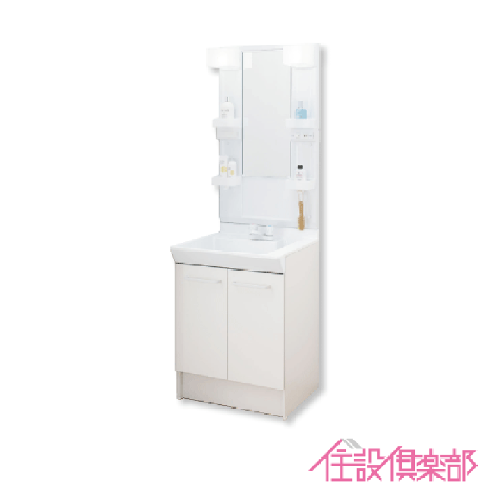 楽天市場】洗面化粧台 PV ミラーキャビネットセット 幅:60cm 高 楽天市場】洗面化粧台 PV ミラーキャビネットセット 幅:60cm 高