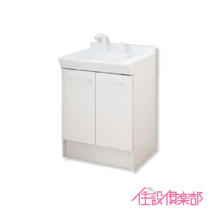 お歳暮 時期 楽天市場】洗面化粧台 高さ:80cm(天板部 幅:60cm 下台のみ PV キッチン家電
