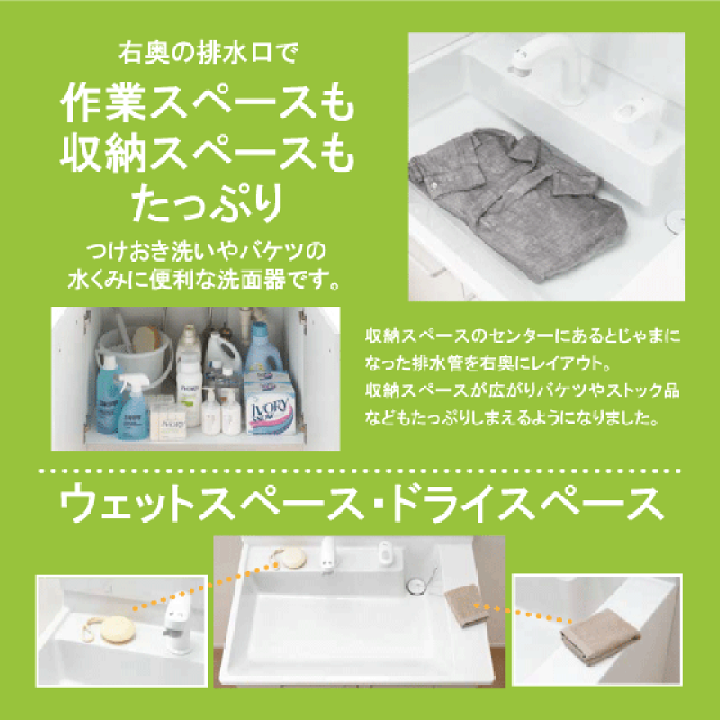 【楽天市場】洗面化粧台 ミラーキャビネットセット LIXIL INAX 幅:60cm 高さ:180cm シングルレバーシャワー水栓 PV1N-605S(4)Y,MPV1-601YJ: 住設倶楽部 楽天市場店
