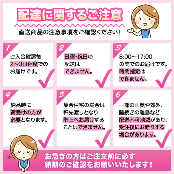 楽天市場】ポリ浴槽 ポリエック 幅:1100(据置・埋め込み兼用) PB  