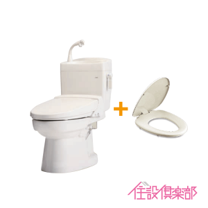 トイレ 便器 FZ300の人気商品・通販・価格比較 - 価格.com