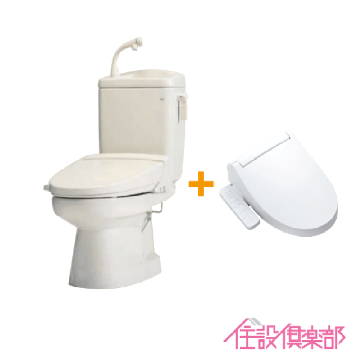 楽天市場】簡易水洗便器 簡易水洗トイレ FZ400-H00(手洗付) シャワー