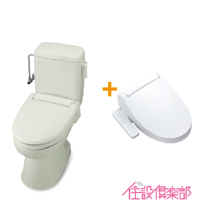 楽天市場】簡易水洗便器 簡易水洗トイレトイレーナ(手洗なし) シャワー 
