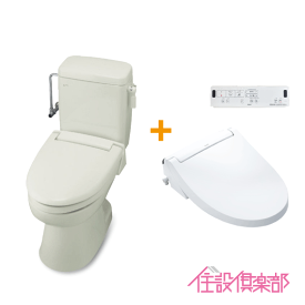 簡易水洗便器 簡易水洗トイレトイレーナ(手洗なし) シャワートイレセット(壁リモコンタイプ) TWC-3,TWT-3A,CW-KA31A リクシル イナックス LIXIL INAX
