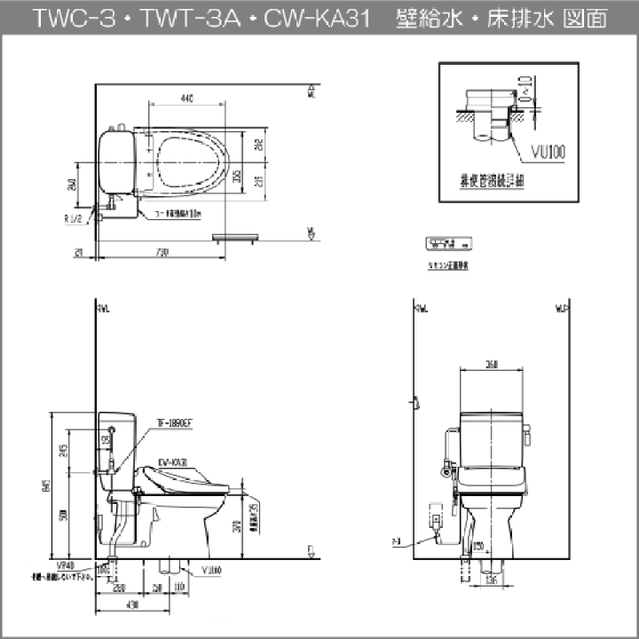 楽天市場】簡易水洗便器 簡易水洗トイレトイレーナ(手洗無し) シャワートイレセット(壁リモコンタイプ) TWC-3,TWT-3A,CW-KA31 リクシル イナックス LIXIL INAX : 住設倶楽部 楽天市場店 楽天市場】簡易水洗便器 簡易水洗トイレトイレーナ(手洗無し) シャワートイレセット(壁リモコンタイプ) TWC-3,TWT-3A,CW-KA31 リクシル イナックス LIXIL INAX : 住設倶楽部 楽天市場店
