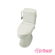 簡易水洗便器 簡易水洗トイレ トイレーナ(手洗無し) 便座無し TWC-3,TWT-3A リクシル イナックス LIXIL I…