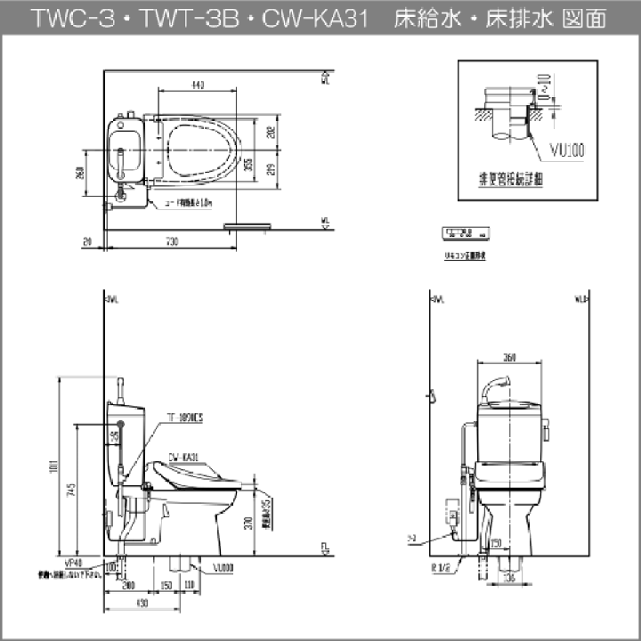 楽天市場】簡易水洗便器 簡易水洗トイレトイレーナ(手洗付 楽天市場】簡易水洗便器 簡易水洗トイレトイレーナ(手洗付