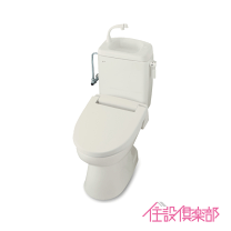 楽天市場】リクシル inax 簡易水洗便器 トイレーナr 手洗い無しの通販
