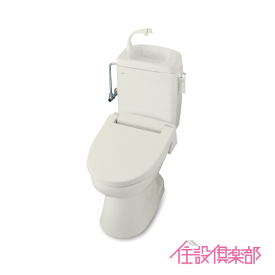 簡易水洗便器 簡易水洗トイレ トイレーナ(手洗付) 便座無し TWC-3,TWT-3B リクシル イナックス LIXIL INAX