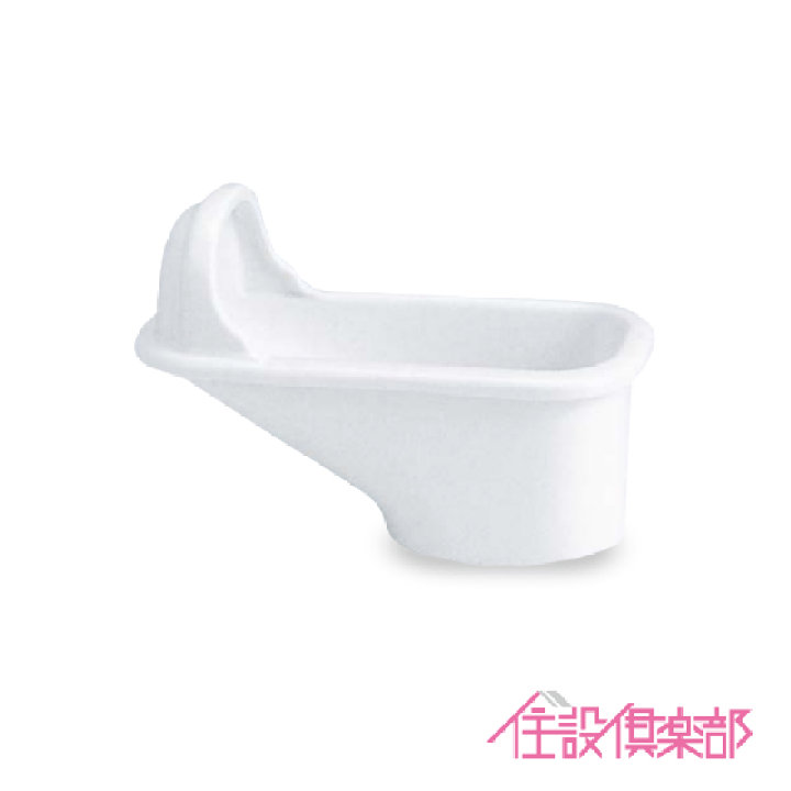 非水洗便器 和式 半底大便器 C-105-K