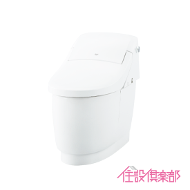 一体型便器 プレアスLSタイプ 床排水 ECO5 CL4Aグレード YBC-CL10SU DT-CL114AU リクシル イナックス LIXIL INAX