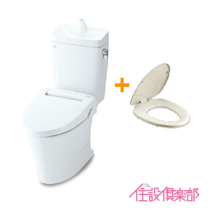 楽天市場 アメージュz便器 リトイレ フチレス 手洗付 普通便座セット Za10ah Dt Za180ah Cf 39at カラー限定特価商品 Lixil Inax リクシル イナックス 住設倶楽部 楽天市場店