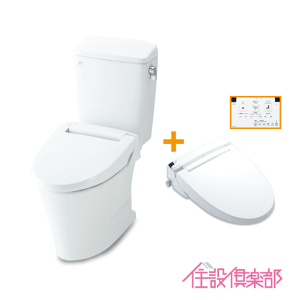トイレ用品 アメージュz フチレスの通販 価格比較 価格 Com