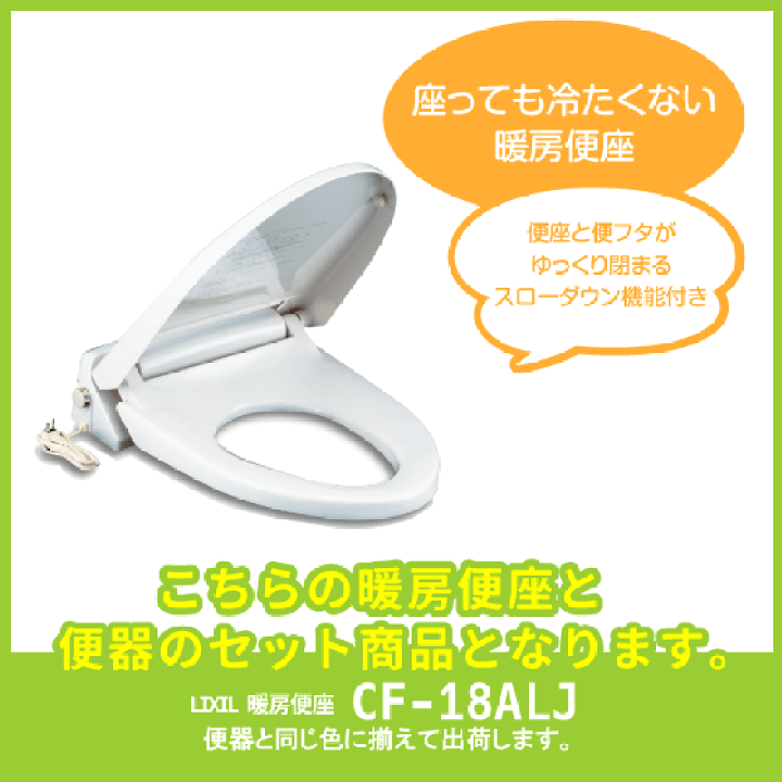 楽天市場】レトロ調便器 むかしながらのヒモ式ハイタンク便器 楽天市場】レトロ調便器 むかしながらのヒモ式ハイタンク便器