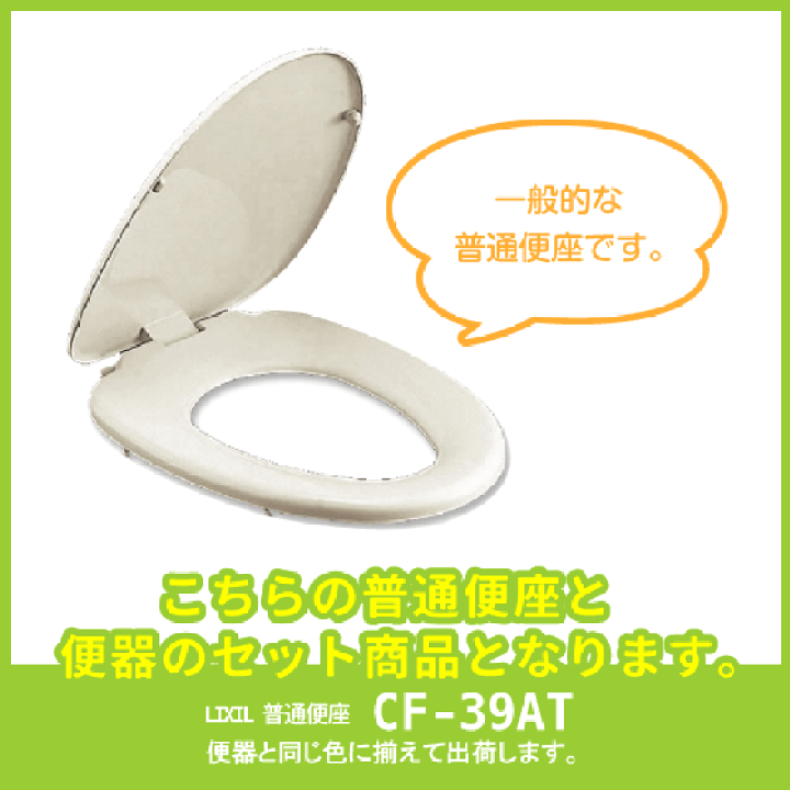 楽天市場】レトロ調便器 むかしながらのヒモ式ハイタンク便器 楽天市場】レトロ調便器 むかしながらのヒモ式ハイタンク便器
