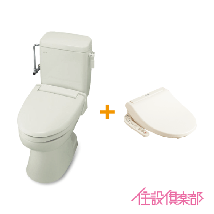 楽天市場】簡易水洗便器 簡易水洗トイレトイレーナ(手洗なし