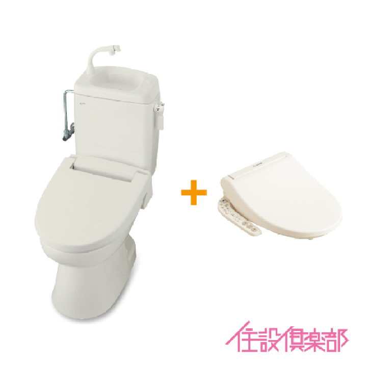 楽天市場】簡易水洗便器 簡易水洗トイレ トイレーナ(手洗付) ビューティートワレセット TWC-3,TWT-3B,CH941S LIXIL INAX イナックス リクシル : 住設倶楽部 楽天市場店 楽天市場】簡易水洗便器 簡易水洗トイレ トイレーナ(手洗付) ビューティートワレセット TWC-3,TWT-3B,CH941S LIXIL INAX イナックス リクシル : 住設倶楽部 楽天市場店