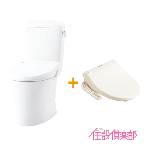 ֊ A[W֊ gC(Ȃ) r[eB[gZbg BC-Z30H,DT-Z350H,CH951S NV CibNX LIXIL INAX