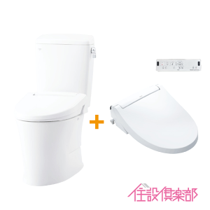 yVX[p[Z[Ԓ|Cg2{ ֊ A[W֊ gC(Ȃ) V[gCZbg(ǃR^Cv) BC-Z30H,DT-Z350H,CW-KA31 NV CibNX LIXIL INAX
