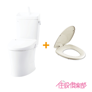 便器 アメージュ便器 リトイレ(手洗付) 普通便座セット BC-Z30H,DT-Z380H,CF-39AT リクシル イナックス LIXIL INAX