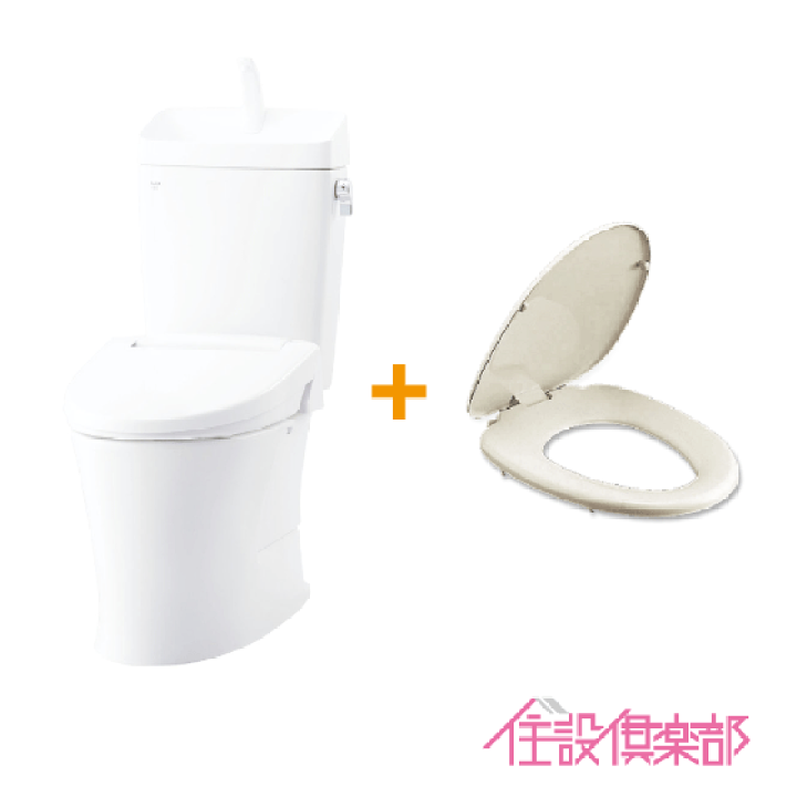 楽天市場】便器 アメージュ便器 リトイレ(手洗付) 普通便座 楽天市場】便器 アメージュ便器 リトイレ(手洗付) 普通便座