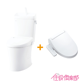 便器 アメージュ便器 リトイレ(手洗付) シャワートイレセット BC-Z30H,DT-Z380H,CW-KB31 リクシル イナックス LIXIL INAX