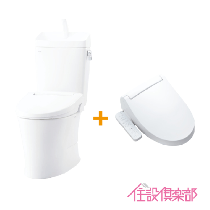 楽天市場】便器 アメージュ便器 リトイレ(手洗付) シャワートイレ 