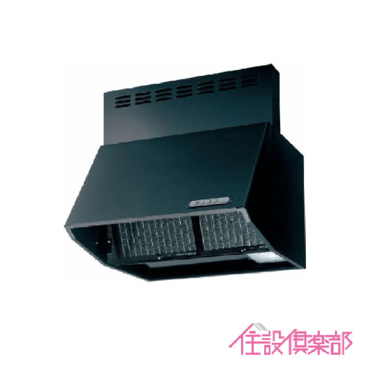 楽天市場】レンジフード(シロッコファン) W=750 本体カラー