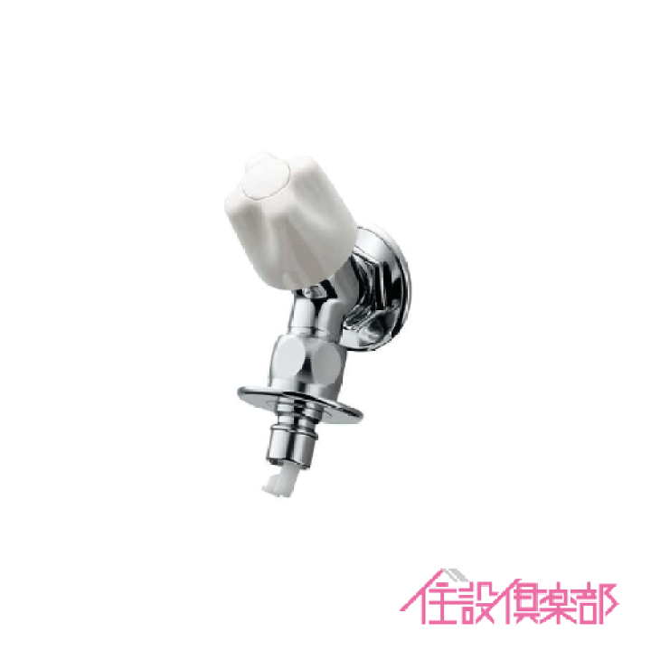 楽天市場】洗濯機用水栓(送り座・ストッパー付) 721-517-13