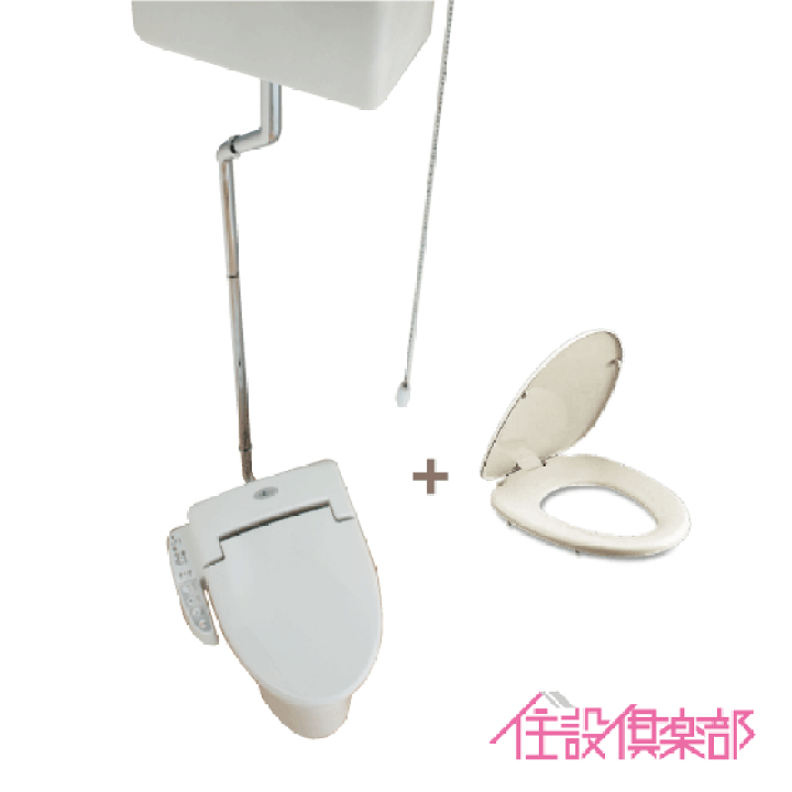 楽天市場】レトロ調便器 むかしながらのヒモ式ハイタンク便器 楽天市場】レトロ調便器 むかしながらのヒモ式ハイタンク便器