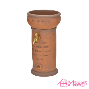 ړ(EG[Y) GA-RG008 K[fp  KIi GAONA