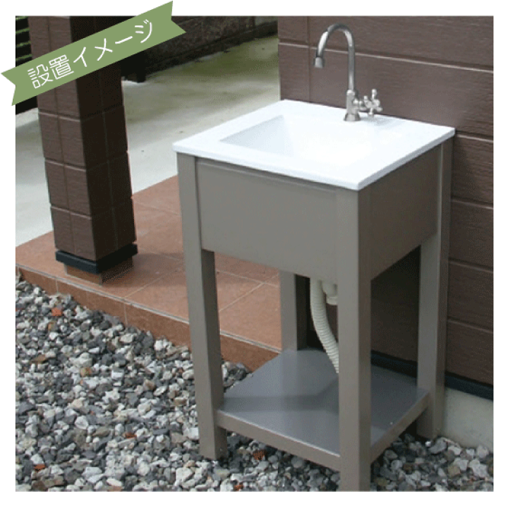 ガーデンシンク『A』 20210615110704_3_1.jpg