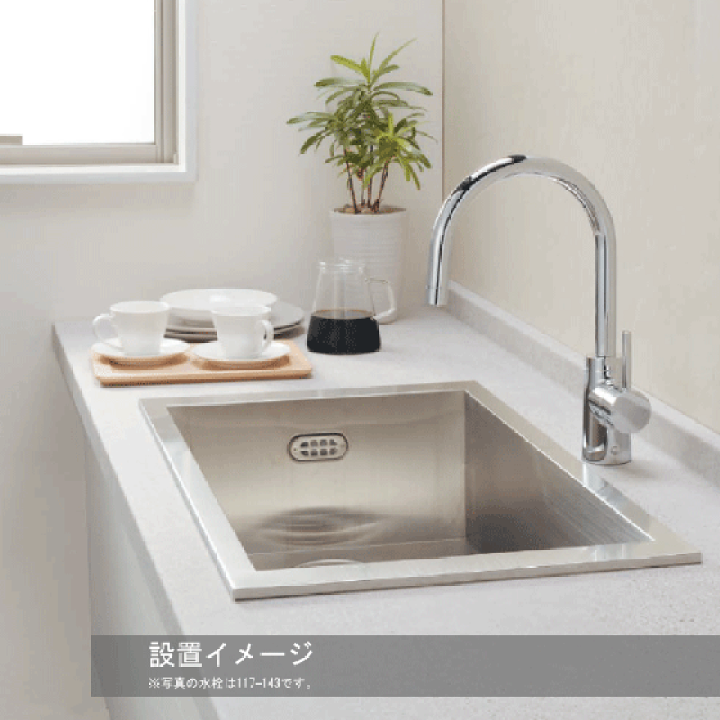 楽天市場】シングルレバー混合栓 カラー:マットブラック 上面 楽天市場】シングルレバー混合栓 カラー:マットブラック 上面