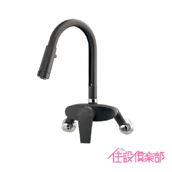 楽天市場】シングルレバー混合栓(シャワーつき) 壁付タイプ カラー