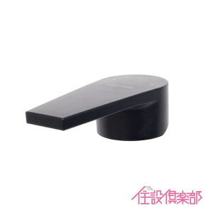 �J�N�_�C 192-028-D�p�n���h���Z�b�g(�}�b�g�u���b�N�j