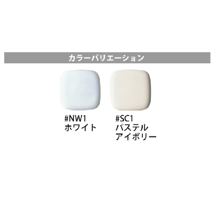 数量は多い TOTO アクアオート自動水栓TLE28SS1A ecousarecycling.com