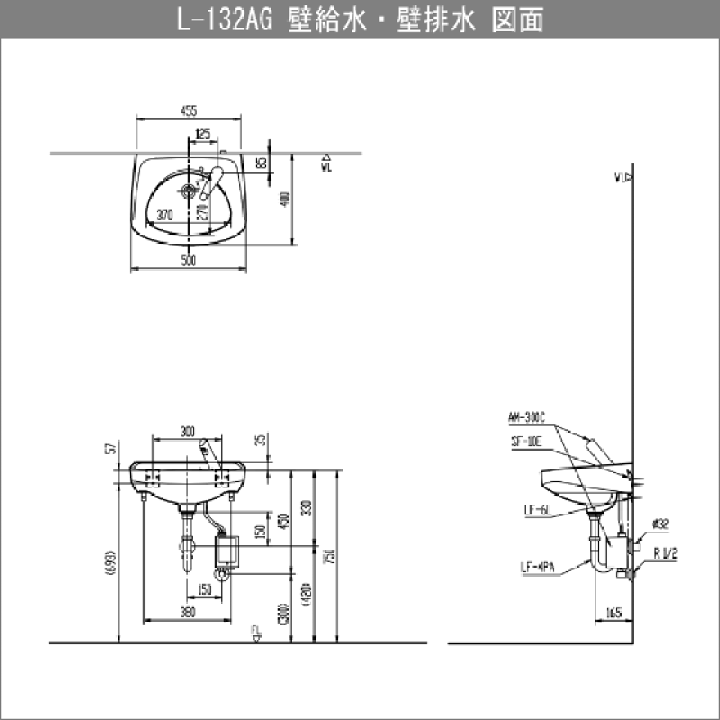 楽天市場】そで付小形洗面器(壁給水・壁排水) 自動水栓セット 楽天市場】そで付小形洗面器(壁給水・壁排水) 自動水栓セット