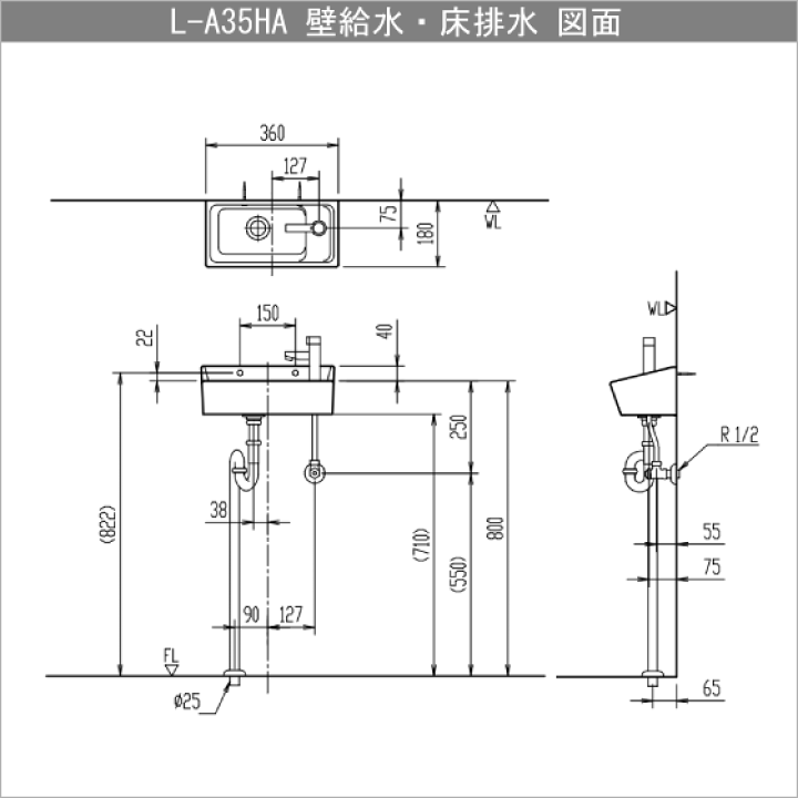 楽天市場】リクシル LIXIL INAX おしゃれなトイレ手洗い 狭小 楽天市場】リクシル LIXIL INAX おしゃれなトイレ手洗い 狭小