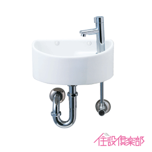 NV LIXIL INAX  (ǋEǔr) AWL-33(P)