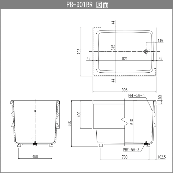 楽天市場】ポリ浴槽 ポリエック 幅:900(埋め込みタイプ) PB 楽天市場】ポリ浴槽 ポリエック 幅:900(埋め込みタイプ) PB