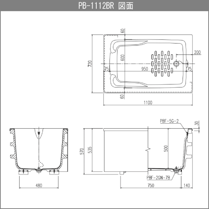 楽天市場】ポリ浴槽 ポリエック 幅:1100(据置タイプ) PB-1112BL/L11,PB 
