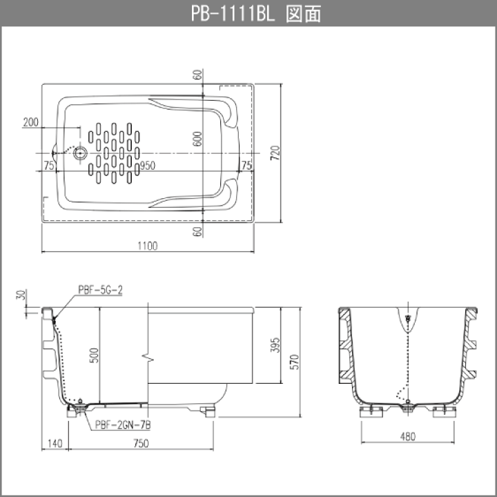 楽天市場】ポリ浴槽 ポリエック 幅:1100(埋め込みタイプ) PB 楽天市場】ポリ浴槽 ポリエック 幅:1100(埋め込みタイプ) PB