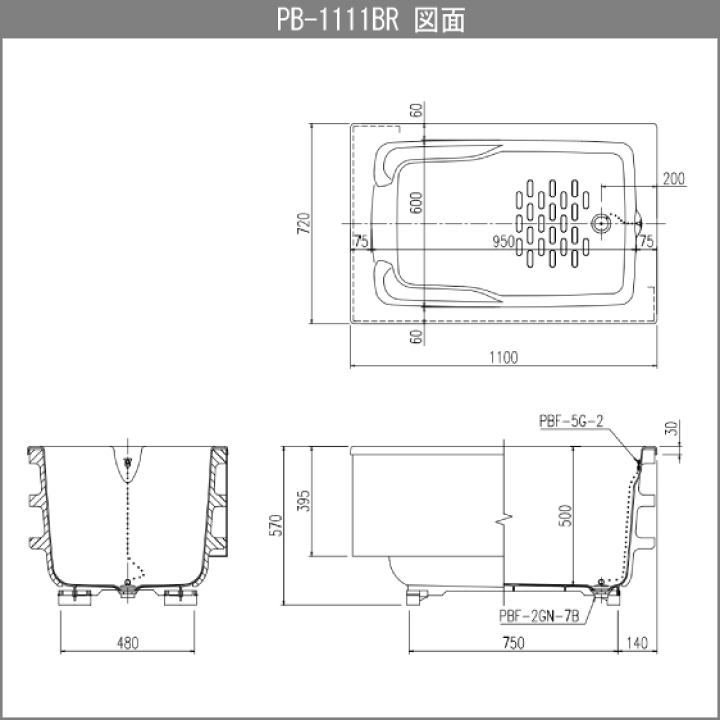 楽天市場】ポリ浴槽 ポリエック 幅:1100(埋め込みタイプ) PB 楽天市場】ポリ浴槽 ポリエック 幅:1100(埋め込みタイプ) PB