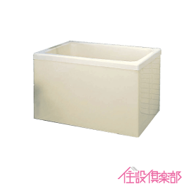 楽天市場】 浴室 > ポリ浴槽 > 据え置きタイプ : 住設倶楽部 楽天市場店