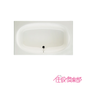 LIXIL INAX グラスティN浴槽 1300サイズ 和洋折衷タイプ ABN LIXIL INAX グラスティN浴槽 1300サイズ 和洋折衷タイプ ABN
