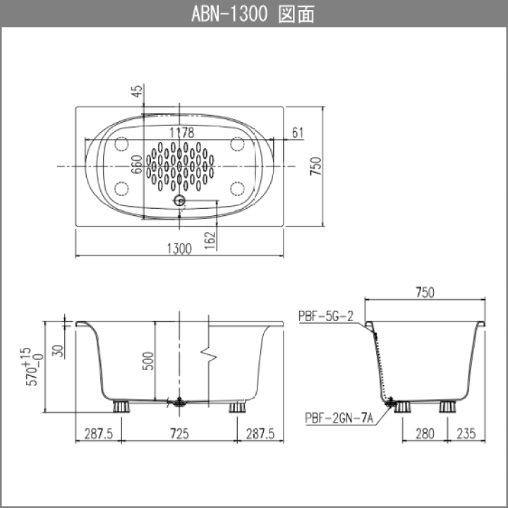 楽天市場】人造大理石浴槽 グラスティN浴槽 幅:1300タイプ ABN 楽天市場】人造大理石浴槽 グラスティN浴槽 幅:1300タイプ ABN